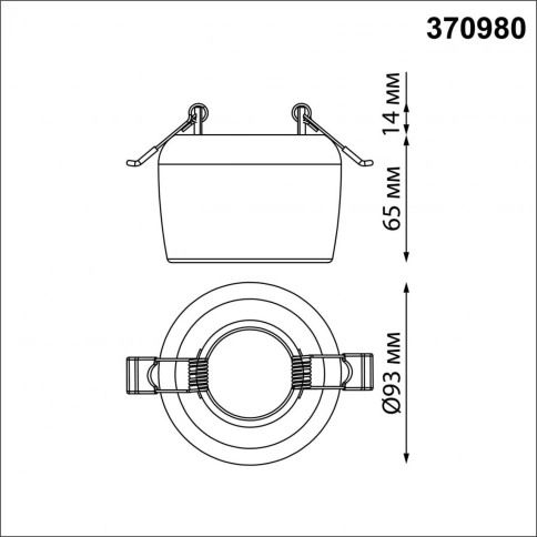 370980 SPOT NT24 550 белый Светильник встраиваемый IP20 GU10 50W 220V YESO фото 2