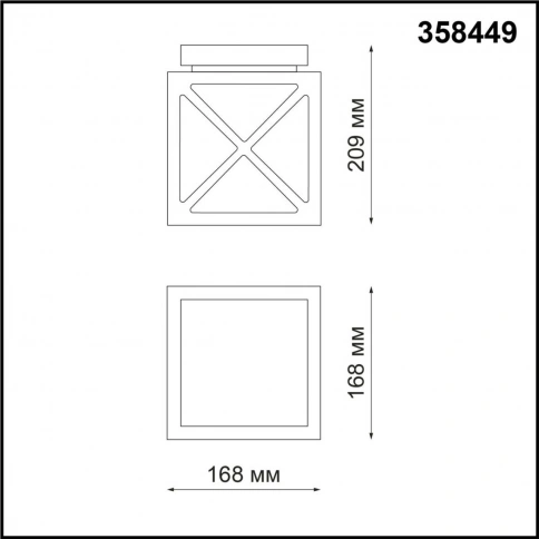 358449 STREET NT20 364 темно-серый Ландшафтн.потолочн.светильник IP54 LED 4000K 10W 100-240V DANTELA фото 1