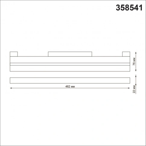 358541 SHINO NT21 158 черный Трековый светильник для низковольного шинопровода IP20 LED 4000K 24W 48 фото 1