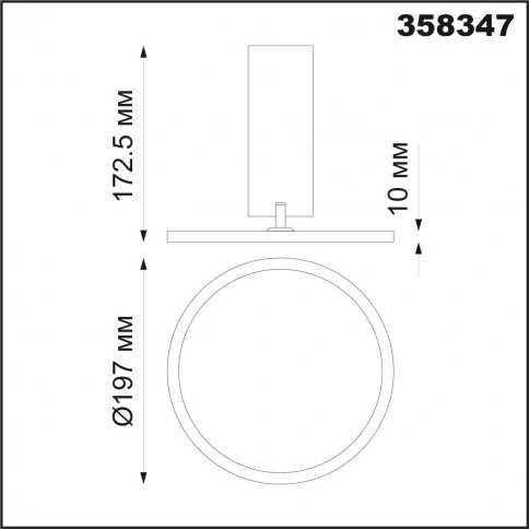 358347 OVER NT20 358 белый Светильник накладной IP20 LED 4000K 18W 85-265V HAT фото 1