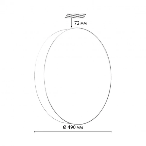 7779/EL BASICA SN 000 Светильник пластик/белый LED 70Вт 3000-6000К D490 IP43 пульт ДУ OPTIMA фото 2