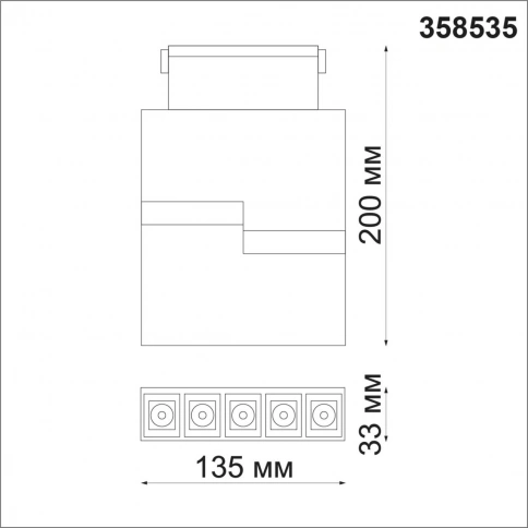 358535 SHINO NT21 083 черный Трековый светильник для низковольного шинопровода IP20 LED 4000K 12W 48 фото 1