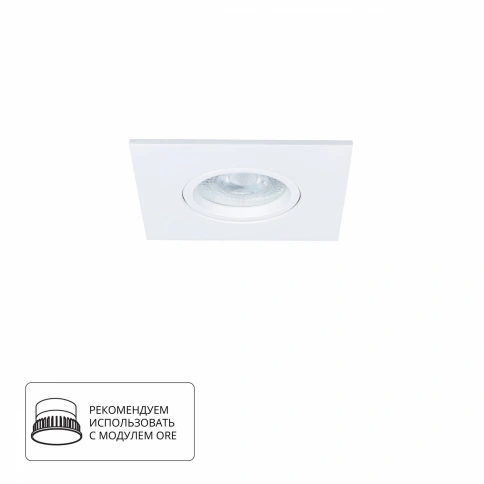 Точечный встраиваемый светильник Arte Lamp GIRO A2866PL-1WH фото 1