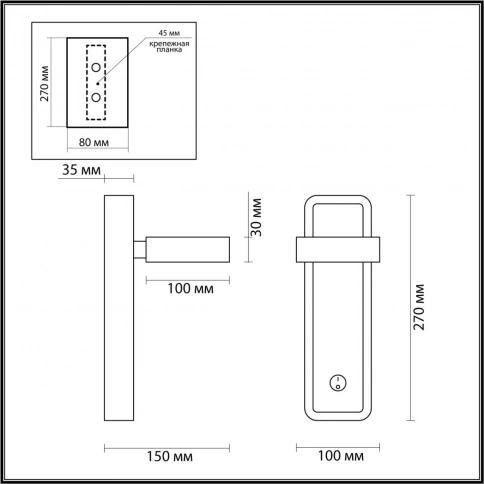 5630/5WL LEDIO LN23 342 белый, под дерево Бра LED 5W 3000K 265Лм 220V LELAND фото 1