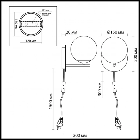 6500/1W MODERNI LN23 000 черный, бронза Бра E14 1*40W 220V DEXTER фото 1