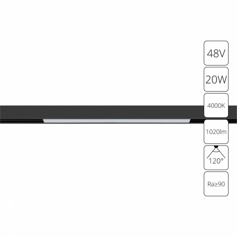 Магнитный трековый светильник Arte Lamp LINEA A4663PL-1BK фото 1