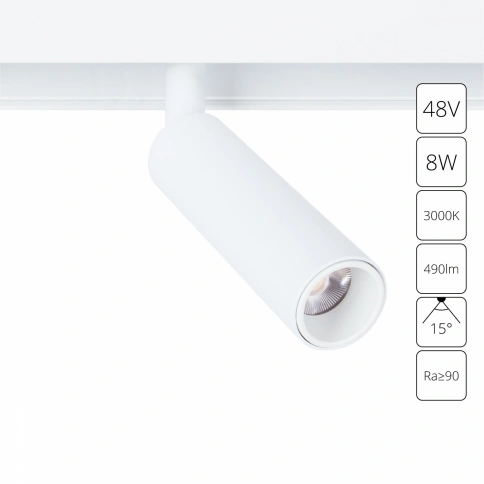 Магнитный трековый светильник Arte Lamp LINEA A4640PL-1WH фото 1
