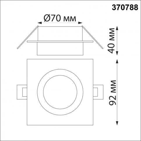 370788 SPOT NT21 528 белый/черный Светильник встраиваемый влагозащищенный IP44 GU10 9W 220V WATER фото 1