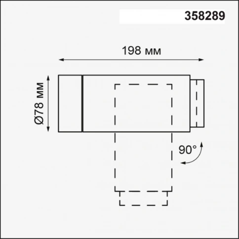 358289 STREET NT19 384 темно-серый Ландшафтный светильник IP54 LED 4000K 9W 220-240V KAIMAS фото 1