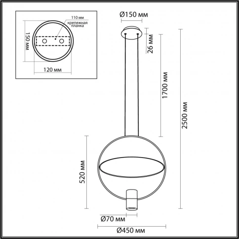 7028/2L HIGHTECH ODL25 285 золото/белый матовый/ металл/акрил Подвесной светильник золот. поворотный фото 1