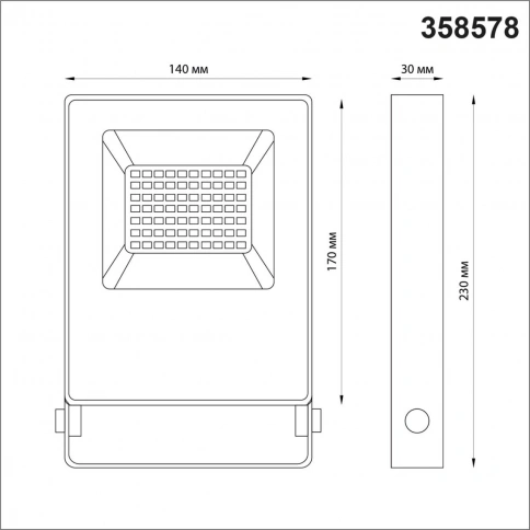 358578 STREET NT21 393 темно-серый Ландшафтный светильник  IP66 LED 4000K 30W 100-300V ARMIN фото 1