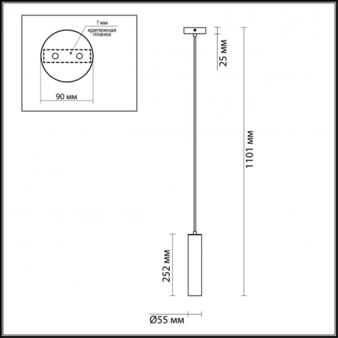 3872/1L HIGHTECH ODL19 405 черный Подвесной светильник GU10 1*50W 220V KIKO фото 1