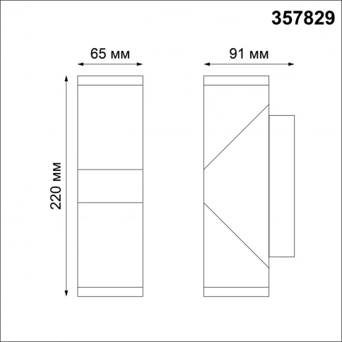 357829 STREET NT18 387 темно-серый Ландшафтный настенный светильник LED 3000К 12W 220-240V KAIMAS фото 1