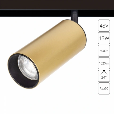 Магнитный трековый светильник Arte Lamp LINEA A4661PL-1SG фото 1