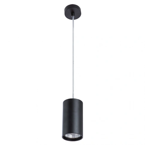 Точечный подвесной светильник Divinare GAVROCHE SOTTO 1359/04 SP-1 фото 1