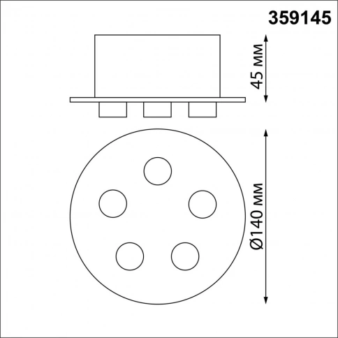 359145 KONST NT23 070 черный База для накладного монтажа светильников 359128-359133 IP20 70-200W 170 фото 1