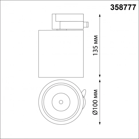 358777 PORT NT21 224 черный Светильник трековый однофазный трехжильный IP20 LED 15W 4000K 1300Лм 100 фото 1