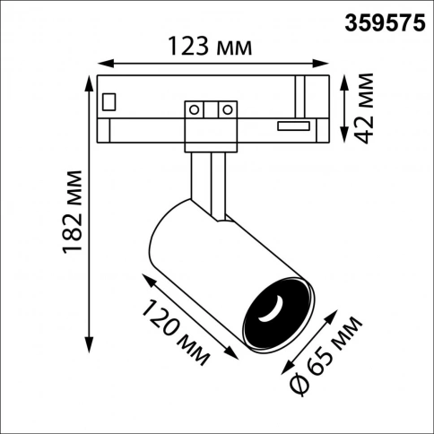 359575 PORT NT25 000 белый Светильник трехфазный трековый светодиодный IP20 LED 25W 3000K 220-240V H фото 2