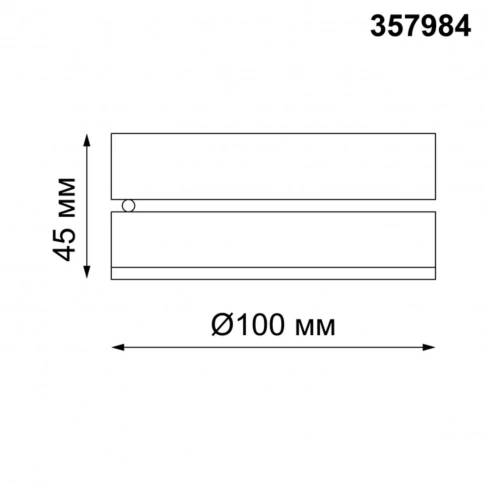 357984 OVER NT19 368 белый Накладной светильник IP20 LED 3000К 12W 220V GRODA фото 1