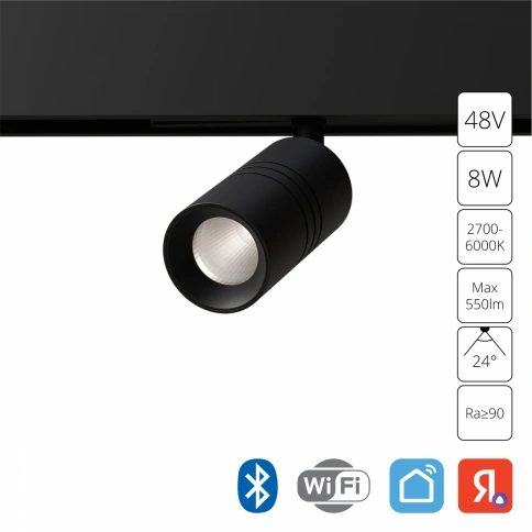 Магнитный трековый светильник Arte Lamp EXPERT SMART A5740PL-1BK фото 1