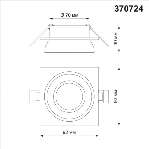 370724 SPOT NT21 319 белый Светильник встраиваемый IP20 GU10 9W 235V LIRIO фото 1