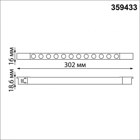 359433 SHINO NT24 126 черный Трековый светильник для низковольт. шинопровода арт. 135179-135180 IP20 фото 1