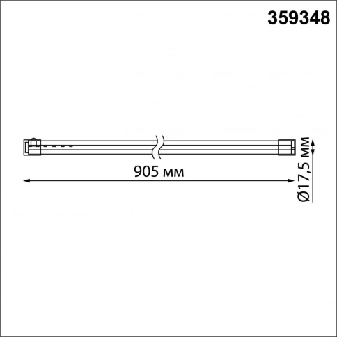 359348 KONST NT24 048 черный Светильник линейный светодиодный IP20 LED 16W 170-265V 4000K 1280Лм VIT фото 2