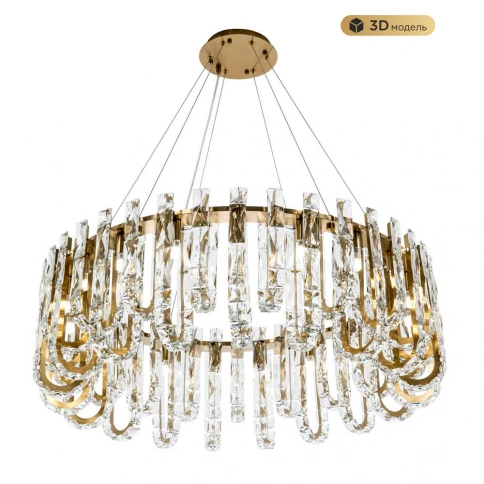 Подвесная люстра MODELUX ML.6621.19 BS фото 1