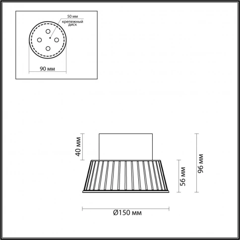 6643/6CL HIGHTECH ODL24 303 черный/металл/акрил Потолочный светильник IP20 LED 7W 3000K 220V MALI фото 1