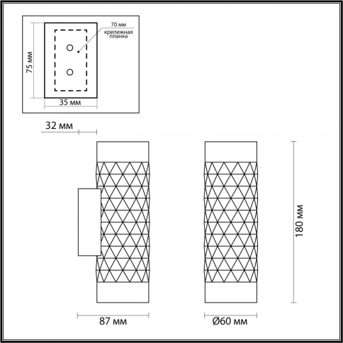 4287/2W HIGHTECH ODL22 403 черный/золотистый/металл Настенный светильник IP20 LED GU10 max 2*10W AD  фото 1