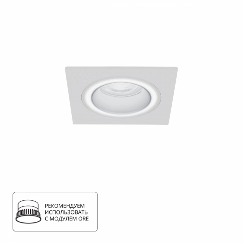 Точечный встраиваемый светильник Arte Lamp IMAI A2465PL-1WH фото 1