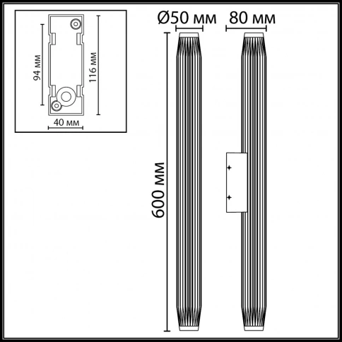 7141/12WL NATURE ODL25 Настенный светильник черный/металл IP65 LED 12W 629Лм 38° 3000K 85-265V JUG фото 2