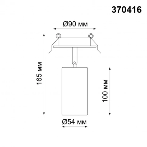 370416 SPOT NT19 508 черный Встраиваемый светильник IP20 GU10 50W 220V PIPE фото 1