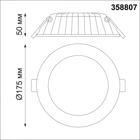 358807 SPOT NT21 494 белый Светильник встраиваемый светодиодный IP20 LED 20W 1600Лм 3000K 100-240V G фото 1