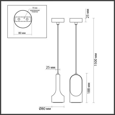 7010/1B L-VISION ODL25 235 Подвесной светильник серый/керамогранит IP20 LED 1*5W 3000K 220V PIETRA фото 1