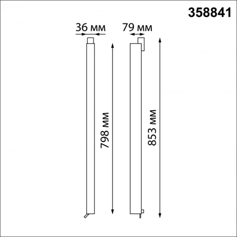 358841 PORT NT22 260 черный Светильник трехфазный трековый светодиодный IP20 LED 4000K 40W 220V ITER фото 1