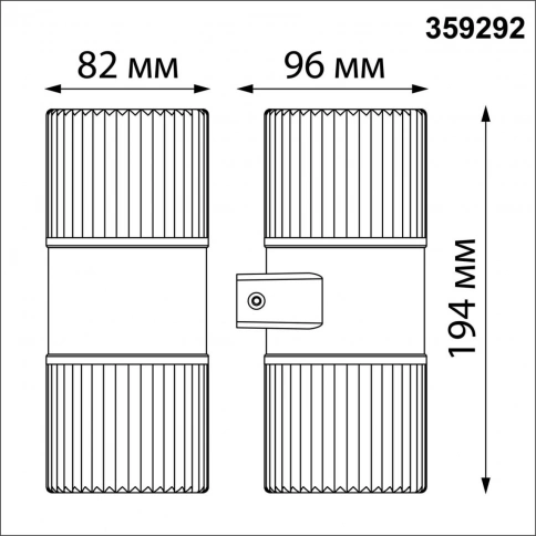 359292 STREET NT24 000 черный Светильник ландшафтный настенный IP65 LED 14W 4000K 175-265V ESTIMA фото 2