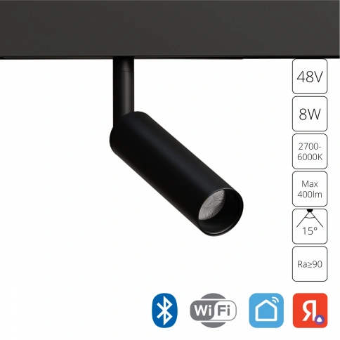 Магнитный трековый светильник Arte Lamp LINEA SMART A4690PL-1BK фото 1