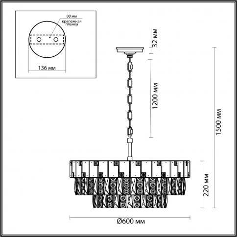 5076/12 HALL (В 2-Х КОРОБКАХ) ODL24 617 золото/прозрачный/белый/металл/хрусталь/алебастр Люстра E14  фото 1