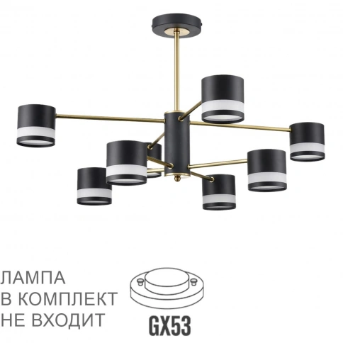 8240/8C COMFI LN25 197 черный/латунь, металл/акрил Люстра потолочная LED GX53 8*7W 220V LANIKA фото 2