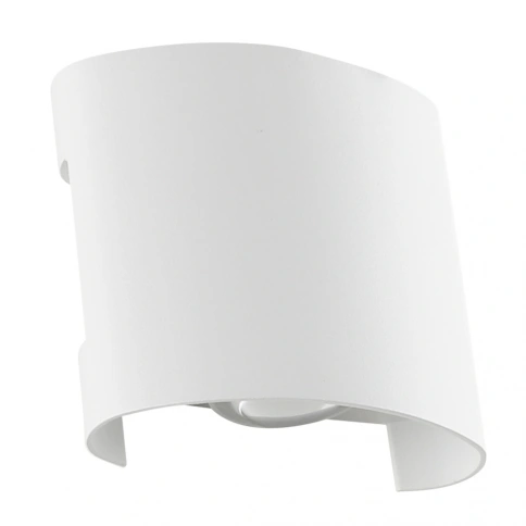 Фасадный светильник Arte Lamp BOSTO A3122AL-2WH фото 1