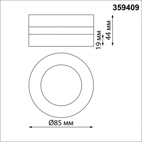 359409 OVER NT24 366 белый Светильник накладной/встраиваемый IP20 LED 5W 220V 3000K 240Лм GRODA фото 2