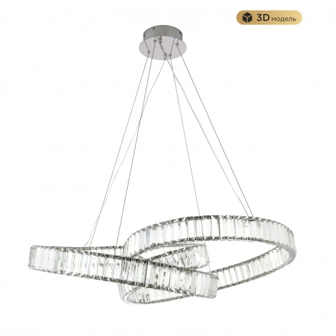Подвесной светильник MODESTYLE MS.9030.900 CR фото 1
