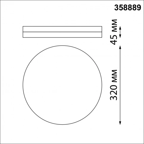 358889 STREET NT22 396 белый Светильник ландшафтный светодиодный IP54 LED 4000К 40W 220V OPAL фото 1