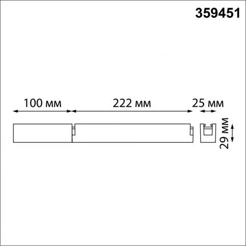 359451 DRIVE NT24 096 черный Драйвер + коробка для коммутации IP20 100W 24V EASY фото 2
