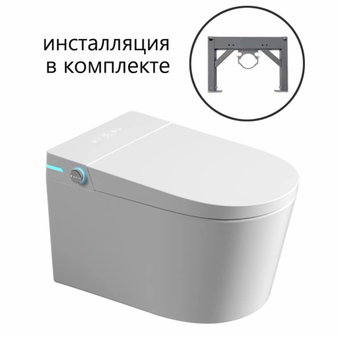 Комплект ABBER подвесной электронный унитаз-биде Bequem AC1123SR с инсталляцией AC0101P2 фото 1