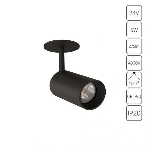 Подсветка для ювелирных изделий Arte Lamp PRESTO A6187PL-1BK фото 1