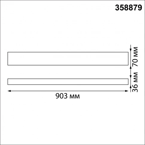 358879 OVER NT22 342 белый Светильник подвесной светодиодный (длина подвесов 1,2м) IP20 LED 4000K 30 фото 1