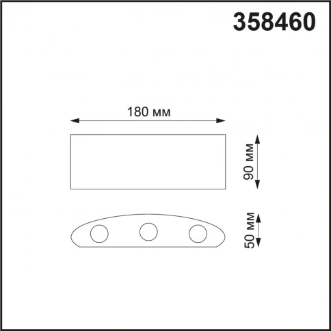 358460 STREET NT20 376 темно-серый  Ландшафтный настенный светильник IP54 LED 4000K 6W 85-265V CALLE фото 1