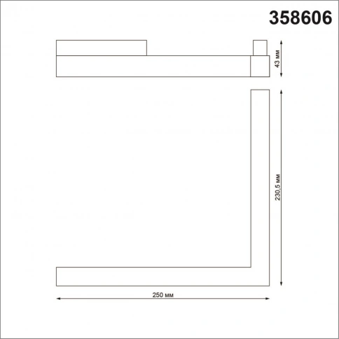358606 SHINO NT21 155 черный Трековый светильник для низковольного шинопровода IP20 LED 4000K 24W 48 фото 1